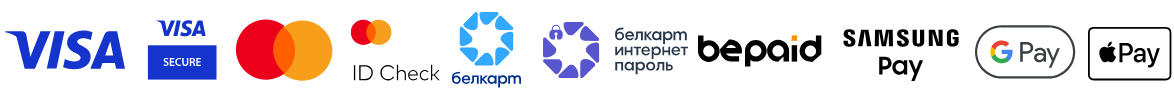 Способы оплаты: Visa, MasterCard, Белкарт, Google Pay, Apple Pay